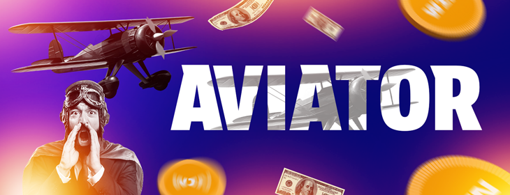 Aviator Image